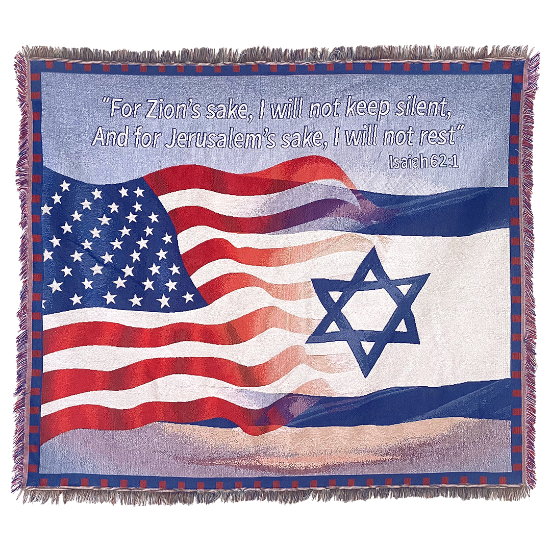 Isaiah 62:1 afghan throw