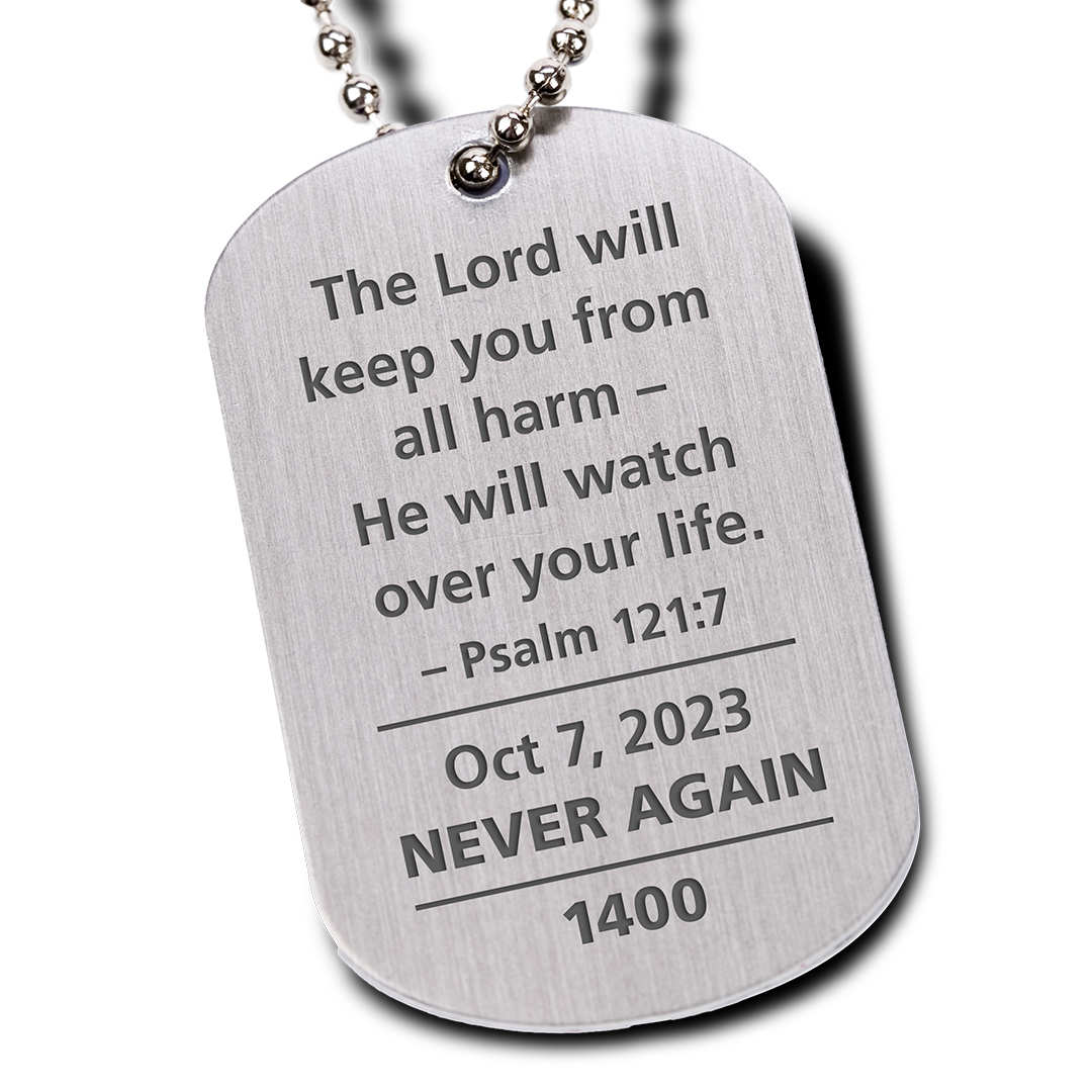 Psalm 121:7 Scripture Tag Necklace