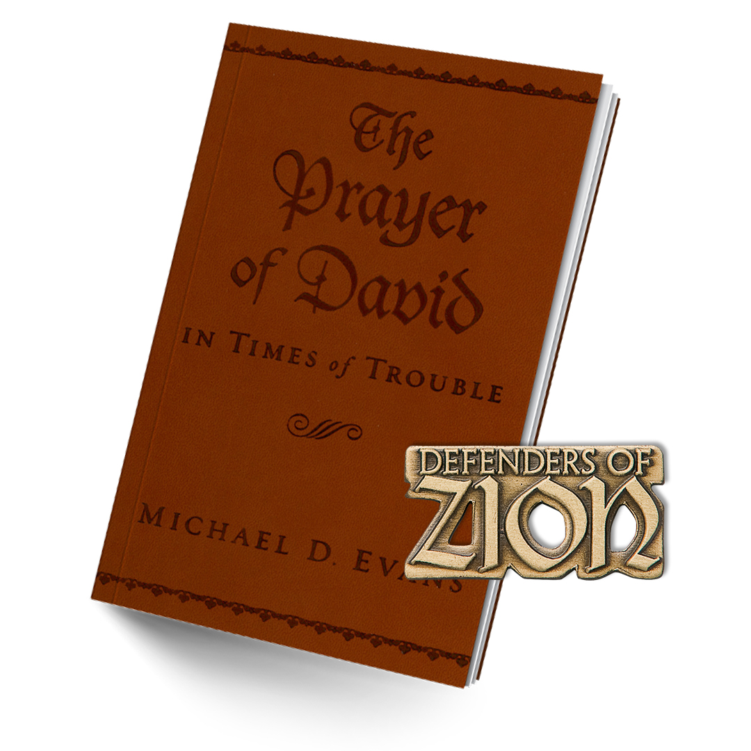 Please send my autographed copy of The Prayer of David and a “Defenders of Zion” lapel pin.