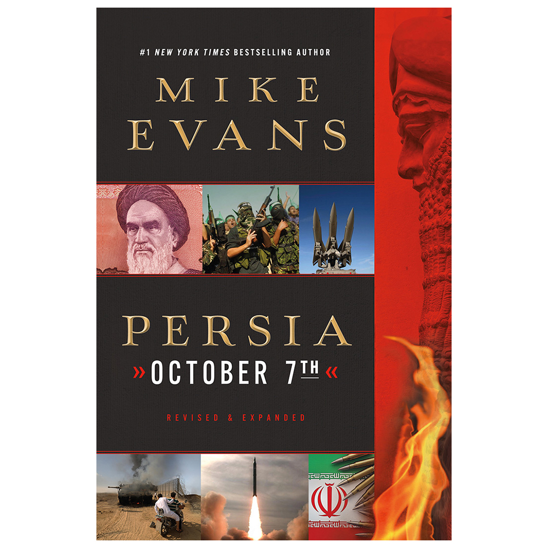 Persia - October 7th Paperback Book