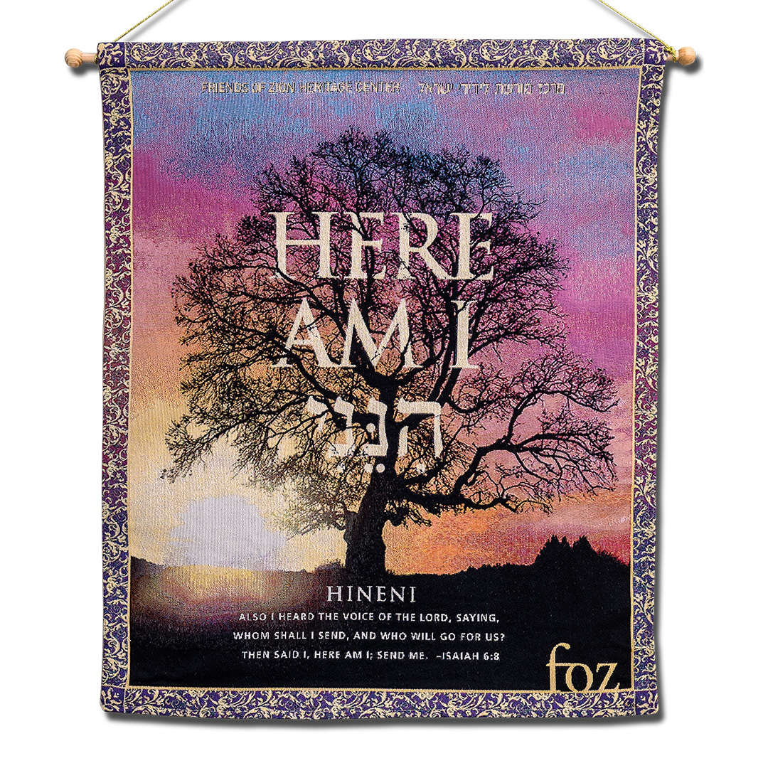 “Here Am I” Wall Hanging