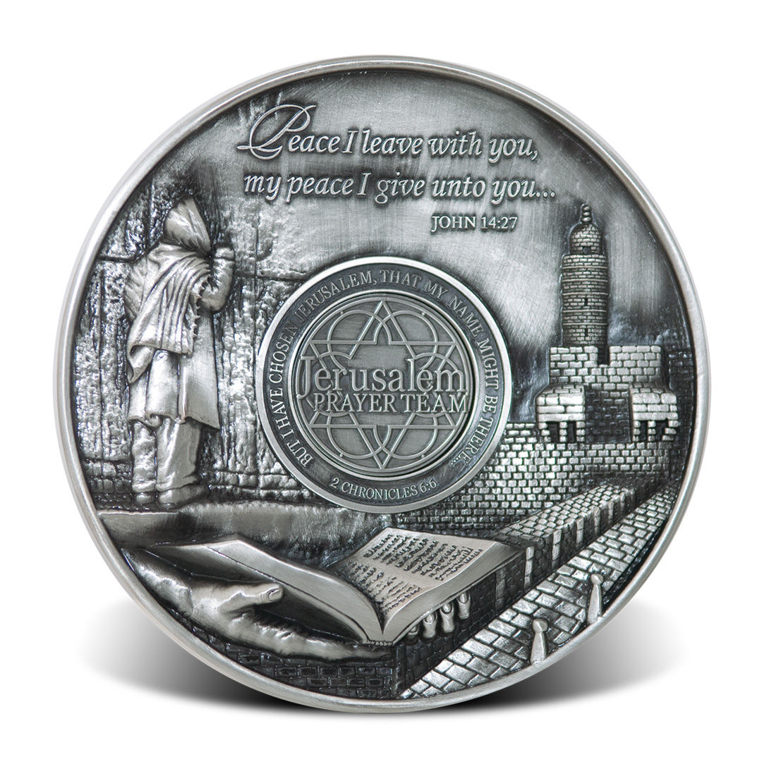Heart of Jerusalem Pewter plate