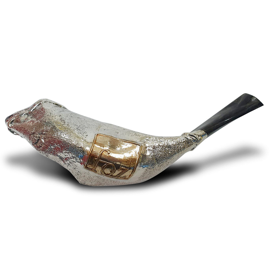 Friends of Zion Ram’s Horn Silver-Trimmed Shofar