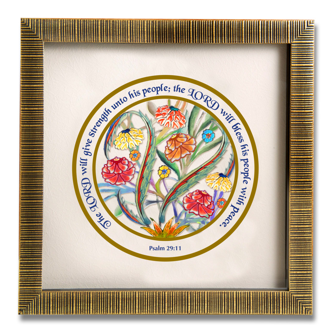 Psalm 29:11 Framed Laser Cut Dimensional Print