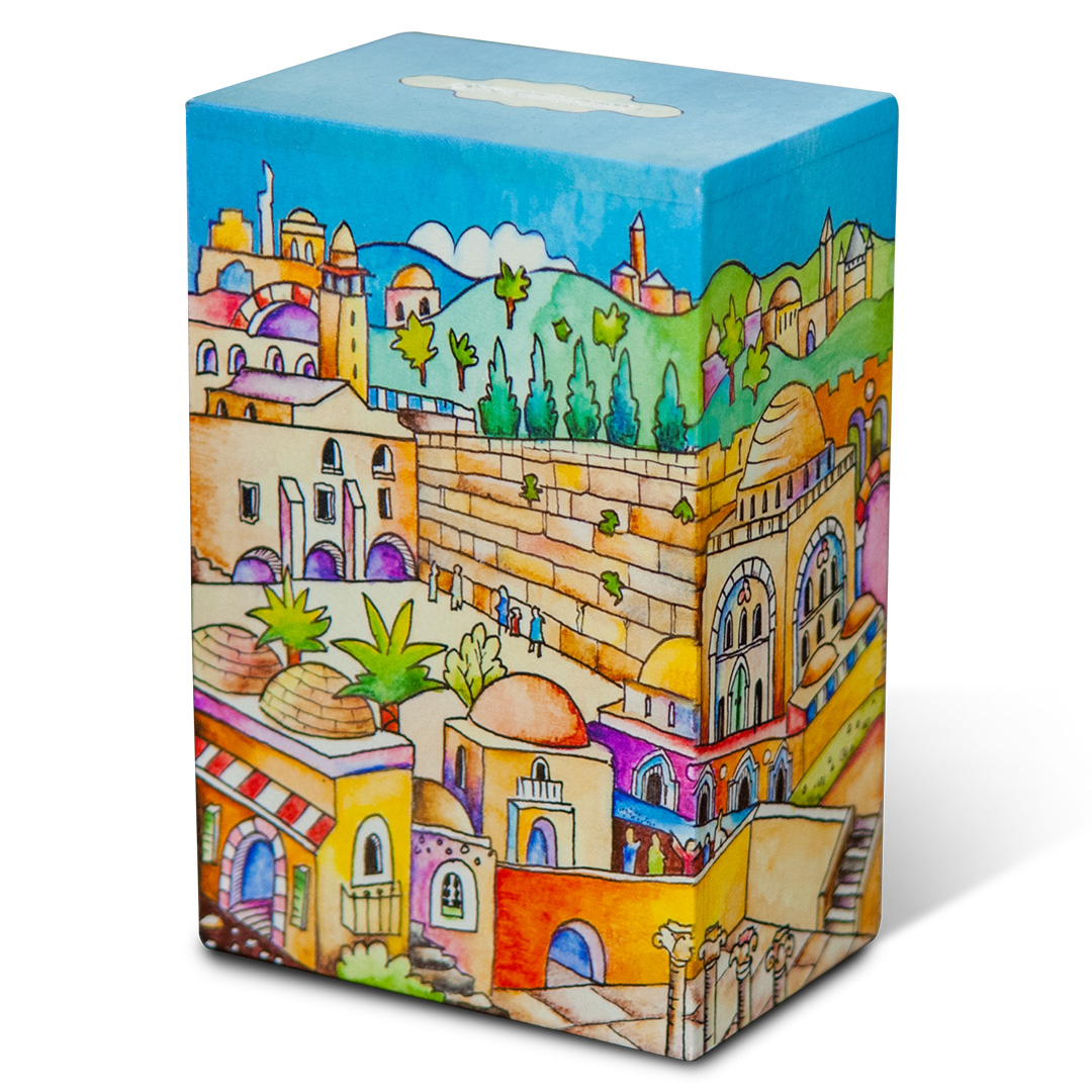 FOZ Center Tzedakah Box
