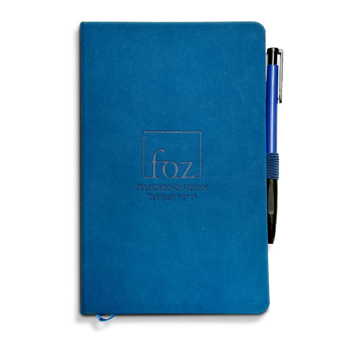 Friends of Zion Journal and Pen Set