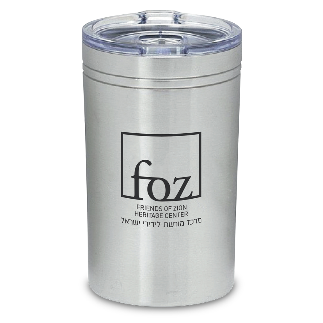 FOZ Stainless Travel Mug
