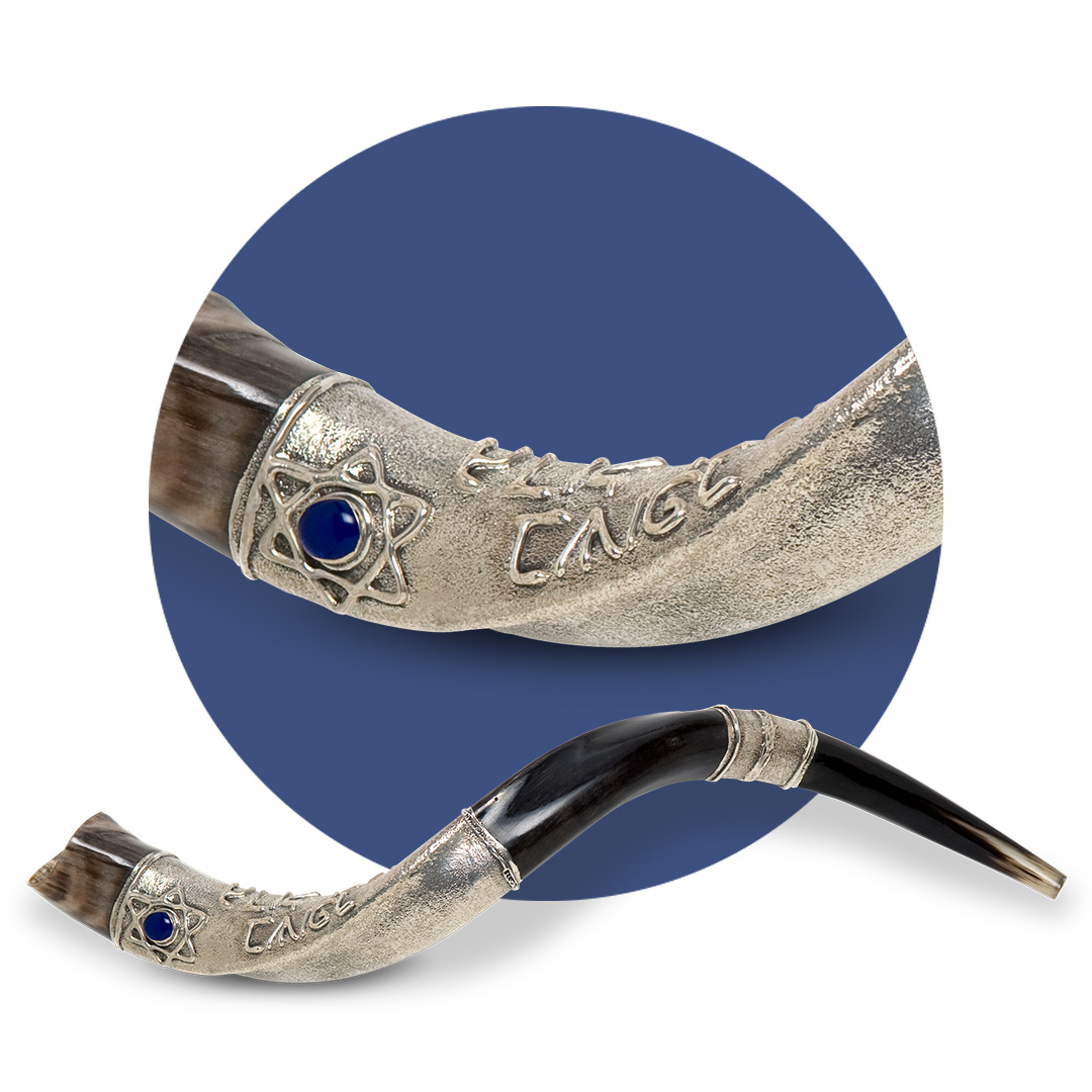 Yemenite Silver-Trimmed Shofar
