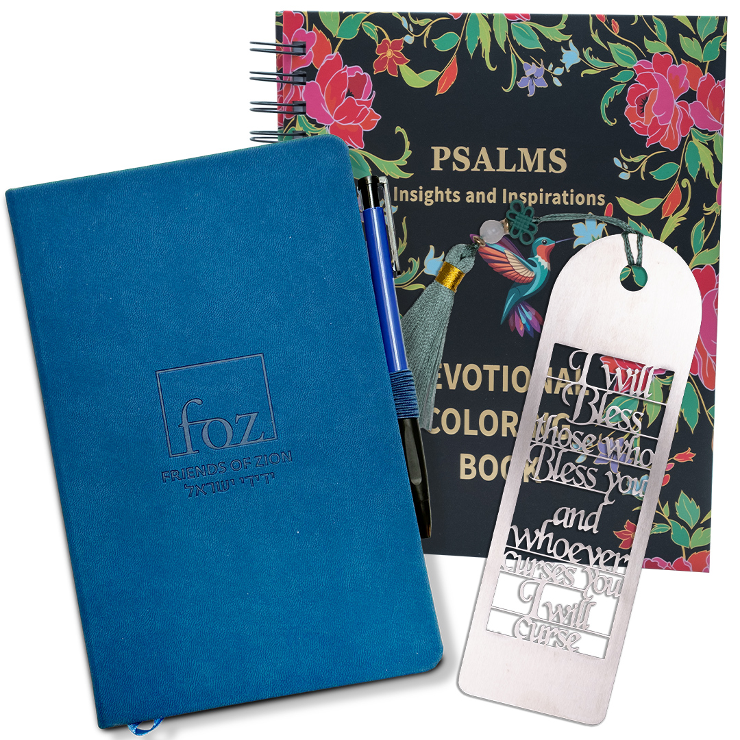 Journal and pen set, the bookmark, and a Psalms Coloring Book