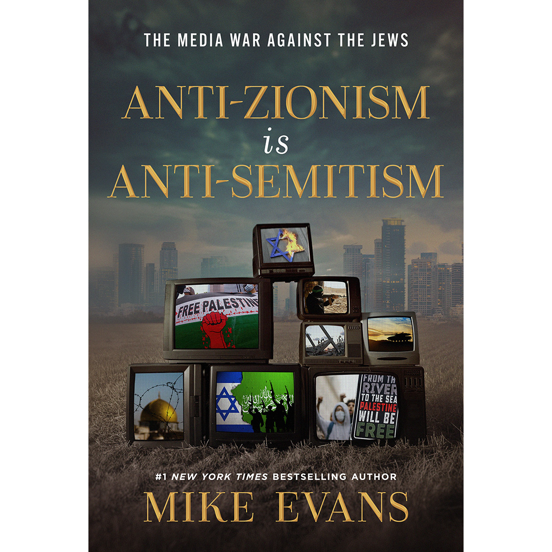 Anti-Zionism Is Anti-Semitism Paperback Book