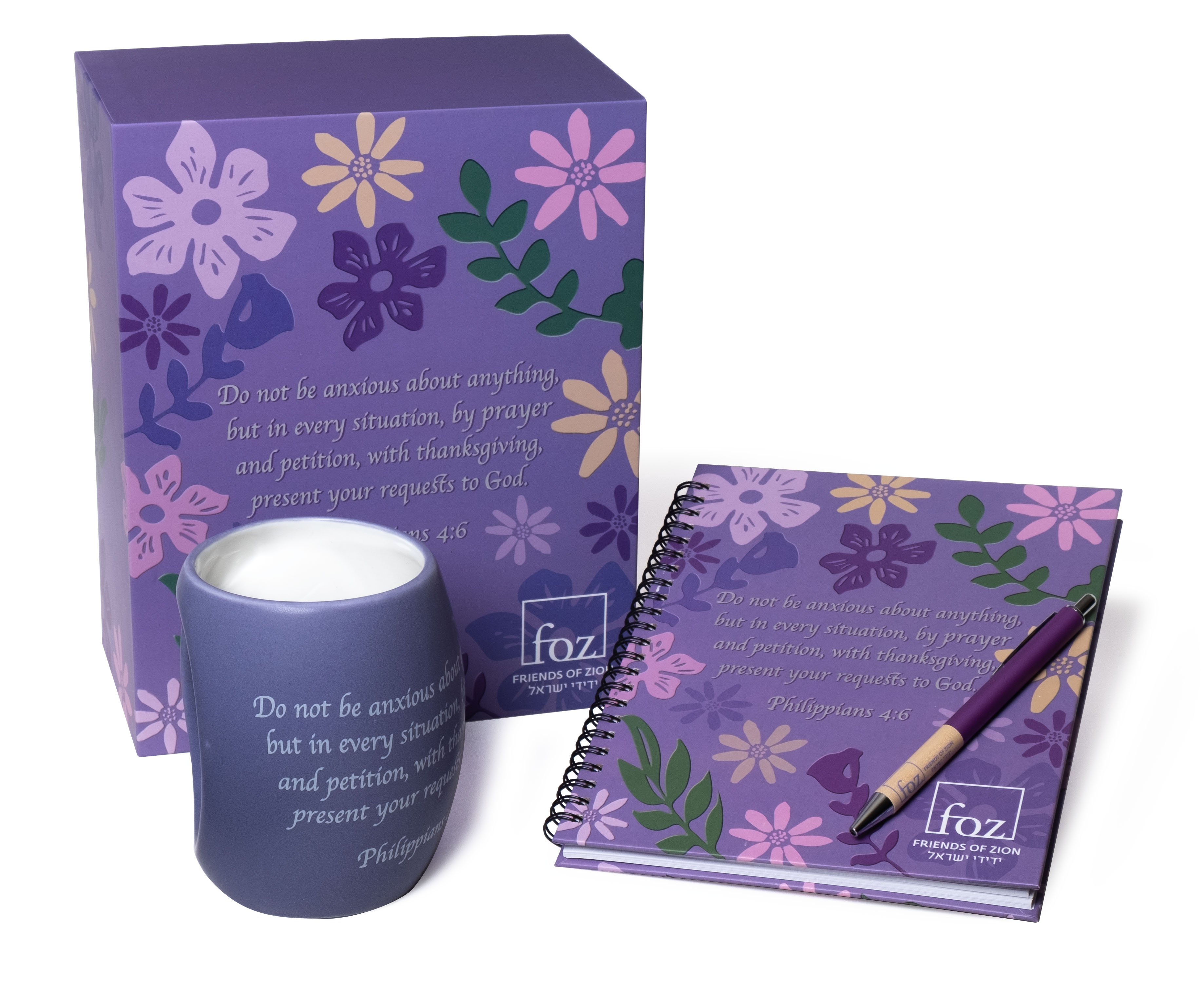 Friends of Zion Journal Gift Set