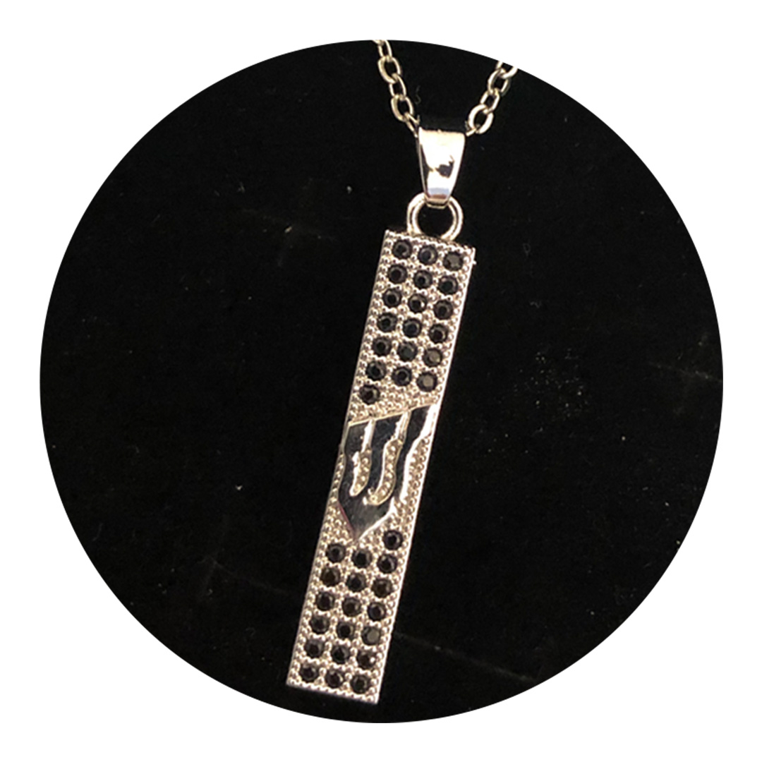 Shaddai Mezuzah Pendant