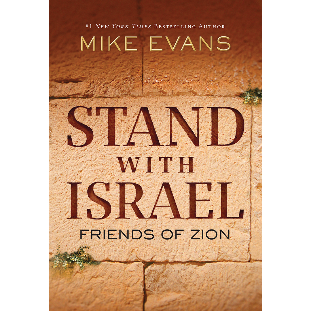 Stand With Israel – paperback