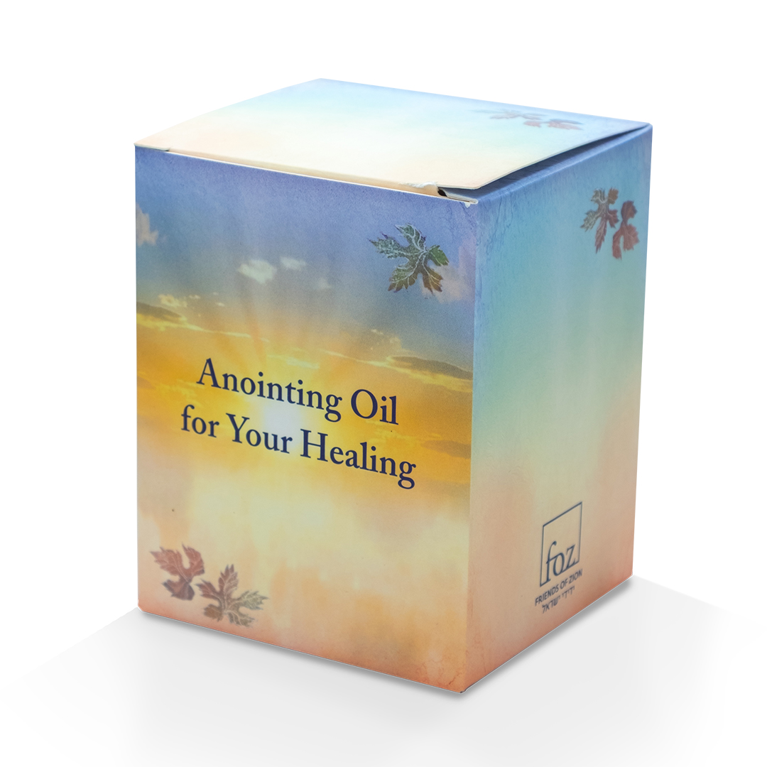 Friends of Zion Healing Oil Box
