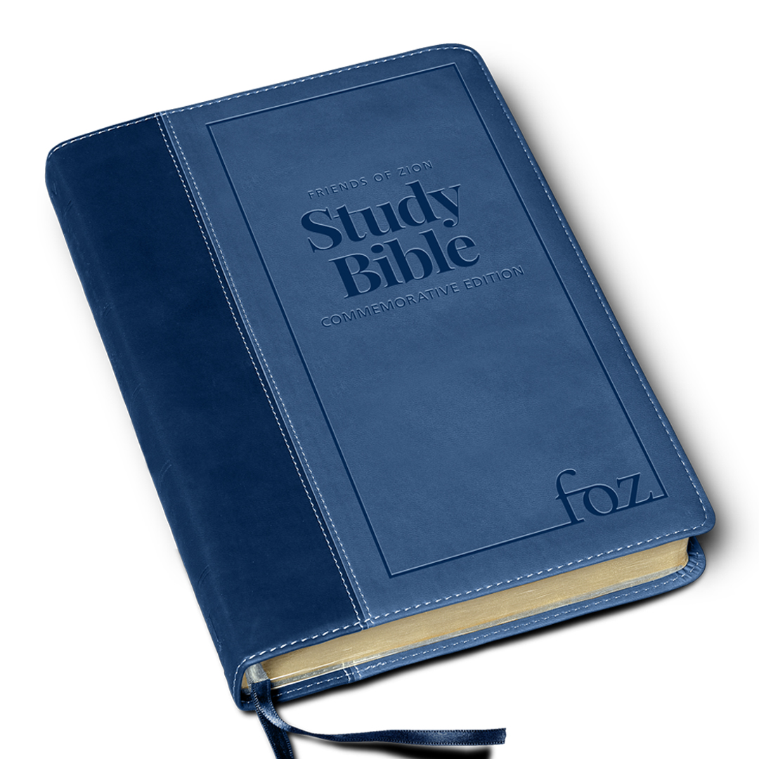 Daily Blessing Box as well as a copy of our exclusive Friends of Zion Study Bible