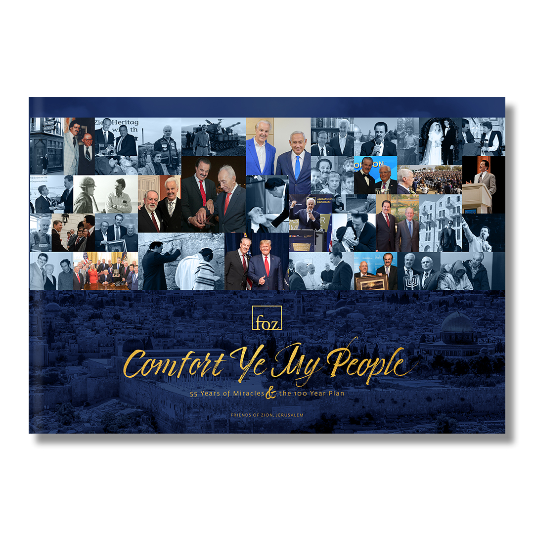 Comfort Ye My People Coffee Table Book