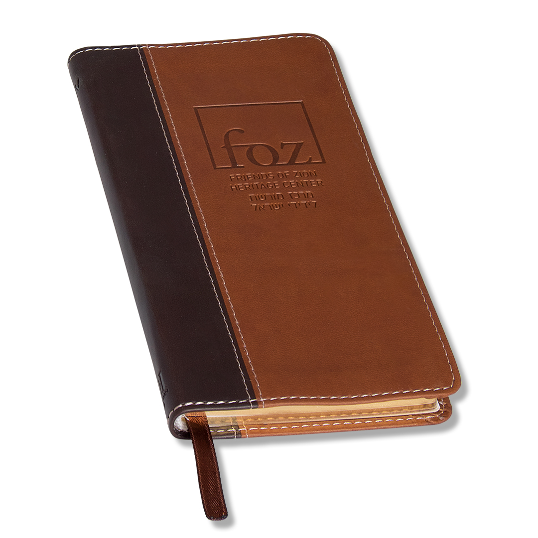 FOZ Pocket New Testament